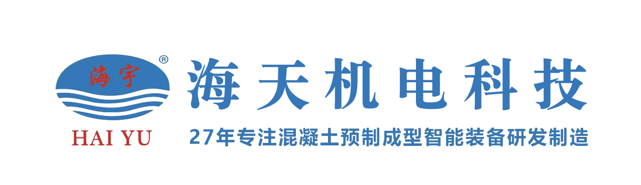 香港宝典免费资料大全